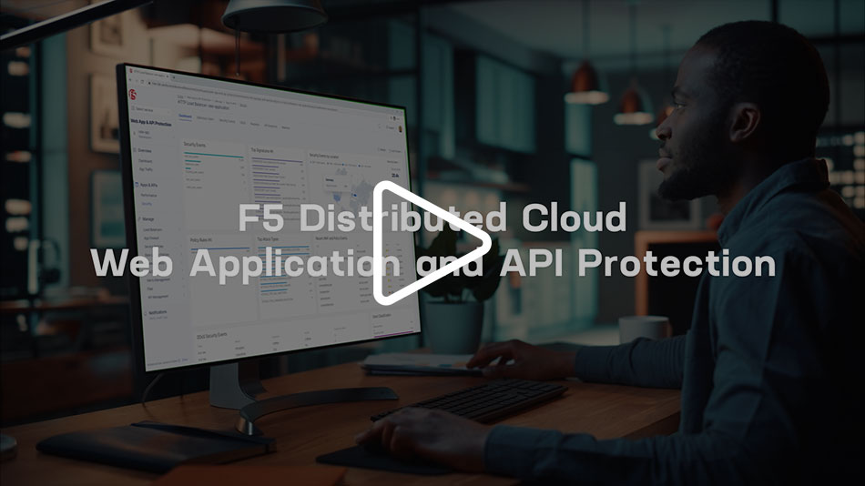 F5 Distributed Cloud WAAP Overview